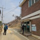 부곡3리 경로당 이미지