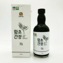도비산직영 버섯함초장