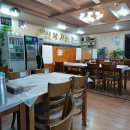 달동주민센터 화장실 이미지