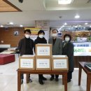수원건강식품 이미지