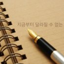 은광슈퍼 이미지