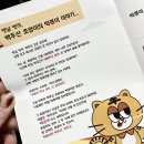 두산 | 떡볶이 밀키트 추천! 집에서 간편하게 즐기는 떡두산 후기