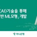 효성개발산업주식회사 이미지
