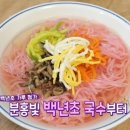 일산전통시장 이미지