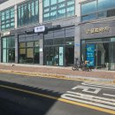 면미당 홍성점 이미지