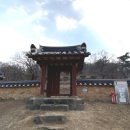 고산서당 터 이미지