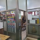 만나순대 이미지