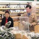 청주유통로컬푸드마트