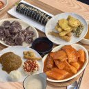 오늘또분식 | 천안 분식 맛집 신부동 "바로그집" 솔직후기 ㅣ 아이스크림이 들어간 색다른 달달크림 떡볶이