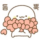 트리덴탈 이미지