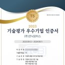 일산보링자동차공업사 | [일산 튜닝] 벤츠 W212 F/L[후기형] 엘레강스 튜닝. 작업 코닉모터스