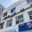 행운동-12 | 서울대입구/행운동_동네토박이 콩나물국밥 맛집_완산정