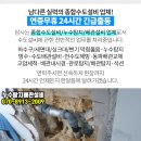 세란신경과의원 이미지