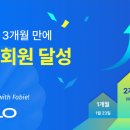 파블로코리아 - 강남구 삼성동 | 파블로코리아
