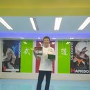 부악체육관 이미지