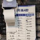 피자꿉다 네이버블로그