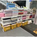 꾸미지오 이미지