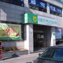 아름축산 이미지