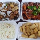 합천통닭