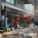 양천향교역 8번 출구 뒤 네이버블로그