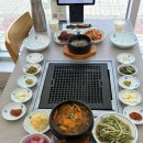 육지향순천