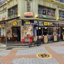 세븐일레븐 서울대입구역점 네이버블로그