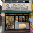 구태용한의원 이미지