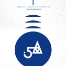 평촌청솔학원 | [평촌5A수학학원]9월 10월 전문관 및 대입관 통합 안내서