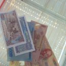 한동당약국 이미지