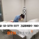 부천장례식장 이미지