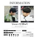 헤어폴리스 이미지