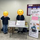 경상국립대학교사범대학부설중학교 이미지