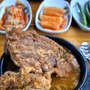 복담은원조뼈다귀감자탕 이미지