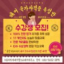 k뷰티아카데미월드헤어하우스 네이버블로그