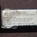 제일견인 이미지