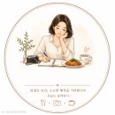 쌍둥이네감자탕 | 성남 곱창 맛집 쌍둥이네 왕십리곱창, 연탄향 가득한 곱창이 생각날 때