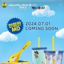 손다방 네이버블로그