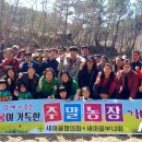 이상문농장 이미지