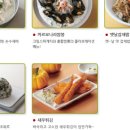 매반생면 LS타워점 이미지