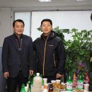 다인종합관리(주)