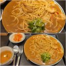 이디야송도커낼워크점 | 셋째주 주말 일상 : 부평 아비꼬, 램플러스 양꼬치, 공차 곰보틀, 연수구 송도 팟타이 누들박스, 체험단