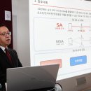 다가서다
