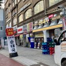 소주물검단 | 검단 독정역 [신주옥미] | 24시간 순대국 맛집 내돈내산 후기, 해장으로 최고