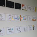 추부면 문화의집 티스토리