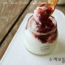 카페스위트박스 이미지