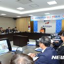 재난안전본부(남부119안전센터) 이미지