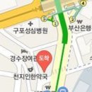 이기연치과의원 이미지