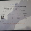 아이더마사지 네이버블로그