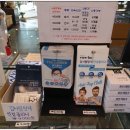 덕산안경원 네이버블로그