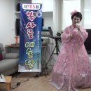 오금 경로당 이미지